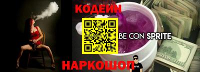 дмт Заводоуковск