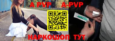 дистиллят марихуана Заволжье
