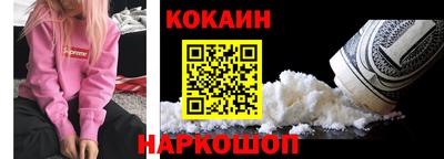 дистиллят марихуана Заволжье