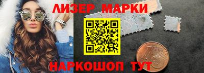 дмт Заводоуковск