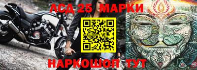 кокаин премиум Жуковский
