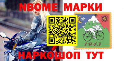 дистиллят марихуана Заволжье