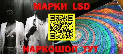 кокаин премиум Жуковский