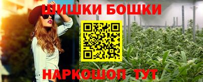 дмт Заводоуковск