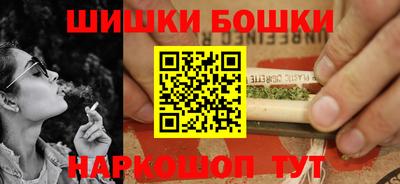 кокаин премиум Жуковский