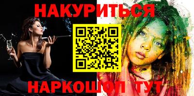 дмт Заводоуковск