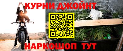 дмт Заводоуковск