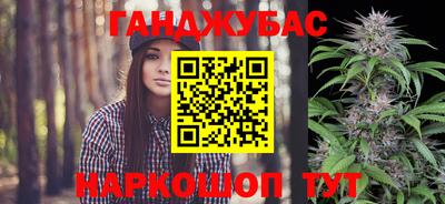 дмт Заводоуковск
