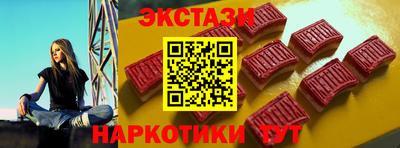 дмт Заводоуковск