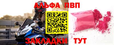 дмт Заводоуковск