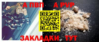 дистиллят марихуана Заволжье