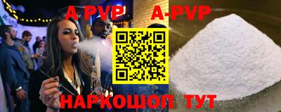 дмт Заводоуковск