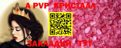 дмт Заводоуковск