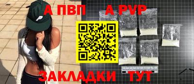 дмт Заводоуковск
