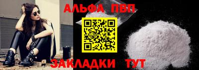 дмт Заводоуковск
