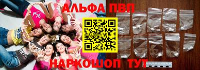 дмт Заводоуковск