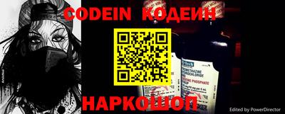 дмт Заводоуковск
