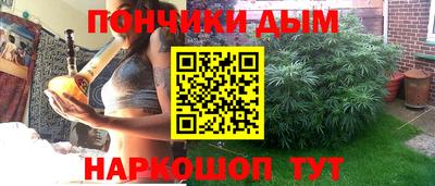 дистиллят марихуана Заволжье