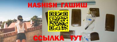 дмт Заводоуковск