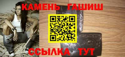 дистиллят марихуана Заволжье