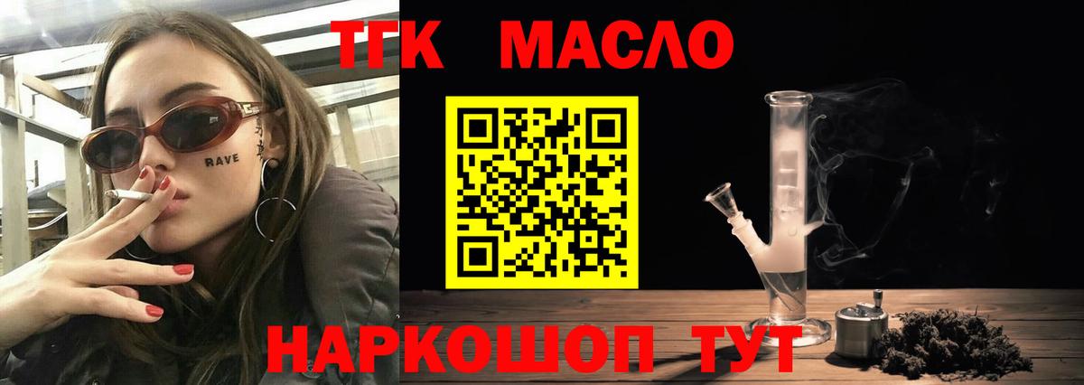 ЭКСТАЗИ Дзержинский